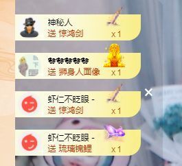 团团6595的图片