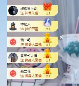 团团6595的图片