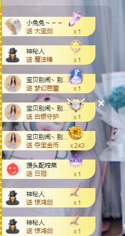 团团6595的图片