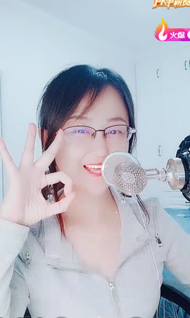 朦胧～～主播照片