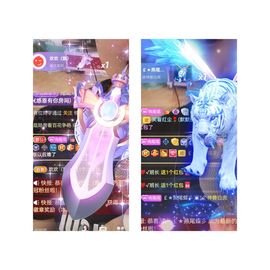 阳阳💕休主播照片