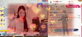 梦然依xin❤️主播照片