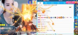 恋歌爱唱歌主播照片