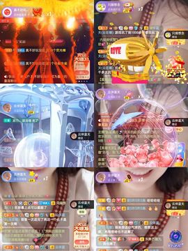 北家心雨主播照片