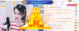 🎶柒歌24号生日会主播照片