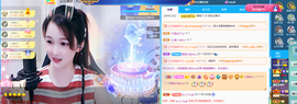 🎶柒歌24号生日会主播照片