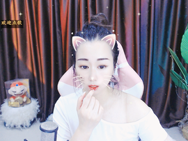 晟涵🎶唱歌主播的图片