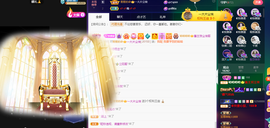 ◐惠主，2388◐的图片