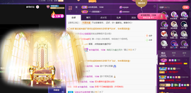 ◐惠主，2388◐的图片