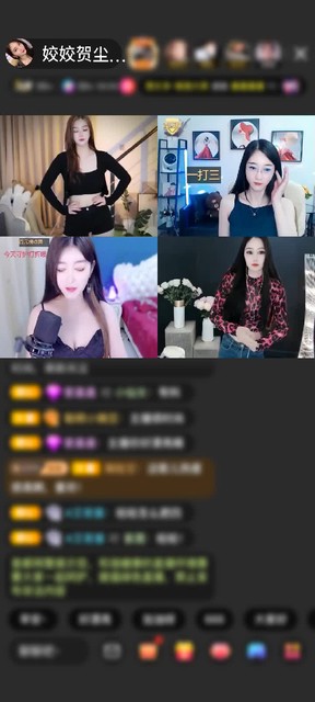 感谢🚀23🚀赠送蓝色脉冲10个