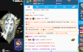 远扬、青青青青青青青的图片