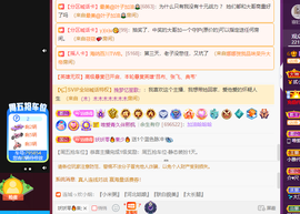 远扬、青青青青青青青的图片