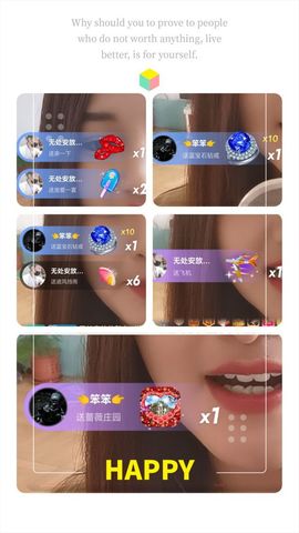 阳阳🌾休主播照片