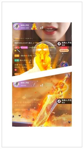 阳阳💕休主播照片