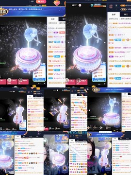 💙欣宝吖（暂休）主播照片