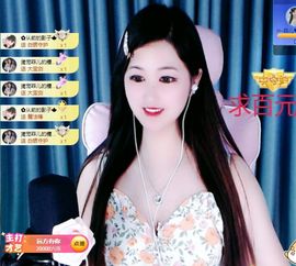 菲儿💗好运来🌈的图片