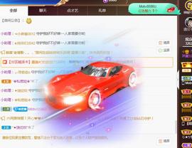 ❤️9527的图片