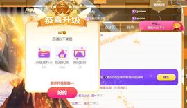 夏至🌸等我回来主播照片