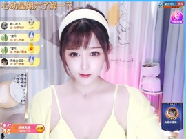 近视又散光主播照片