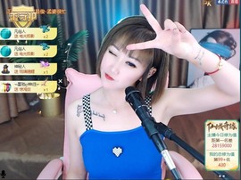 搜索21777主播照片