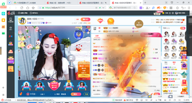 凑美没人爱主播照片