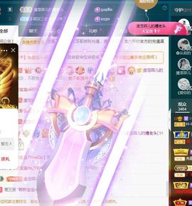 菲儿💗好运来🌈的图片