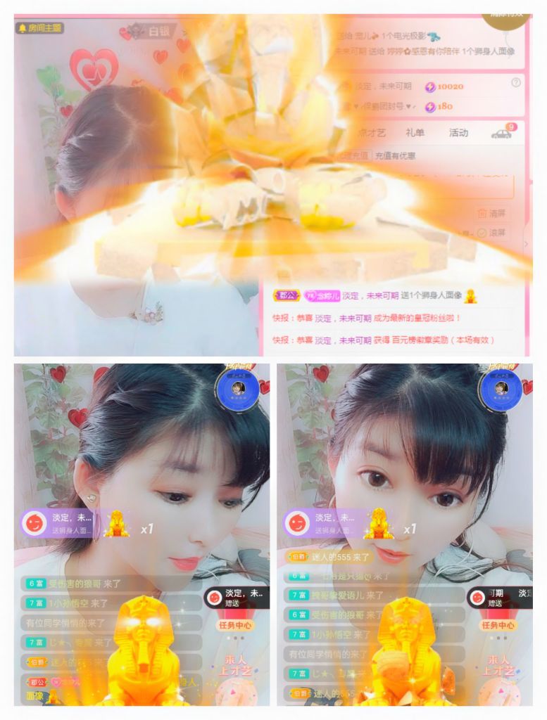 婷婷💕感恩有你陪伴的图片