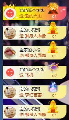 宝儿♚宝儿的图片