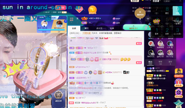 聆听~爱唱歌的图片