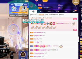 聆听~爱唱歌的图片