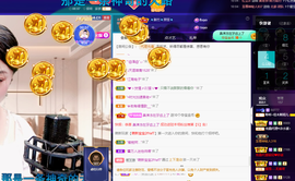 聆听~爱唱歌的图片