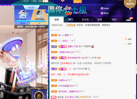 聆听~爱唱歌的图片