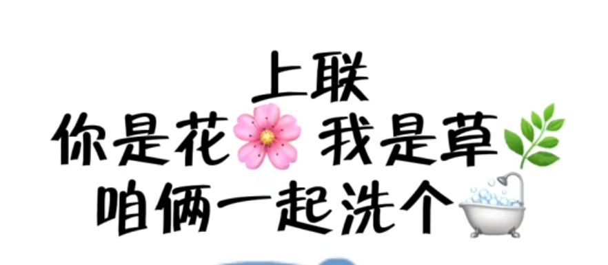 丑小鸭💞愿有一束光的图片