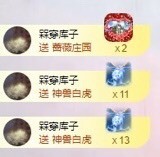 小玲宝🧸安静唱歌主播照片