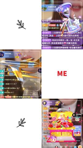 阳阳💕休主播照片