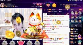 LOVE飞扬💝主播照片