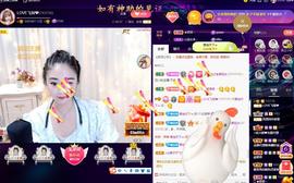 LOVE飞扬💝主播照片