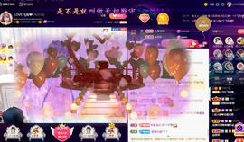 LOVE飞扬💝主播照片