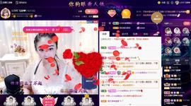 LOVE飞扬💝主播照片