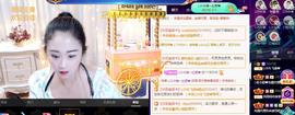 LOVE飞扬💝主播照片