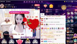 LOVE飞扬💝主播照片