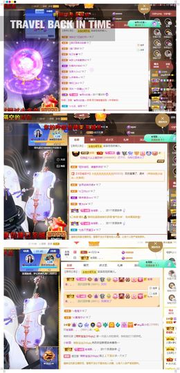 心中无结。。主播照片