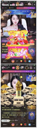 心中无结。。主播照片