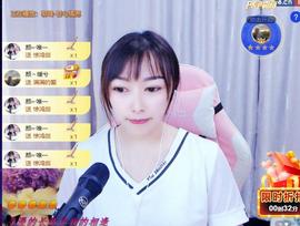 👋掏~主播照片
