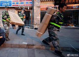 超持久“桑拿天”来了主播照片