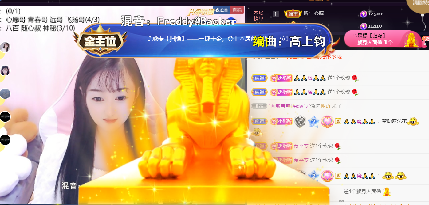╰つ〃薀昕🌷的图片