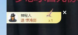 👑䒕暖宝好运旺旺旺主播照片