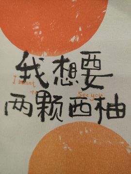 没有自我道就出现了主播照片