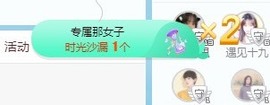 小洁妹妹❤️主播照片