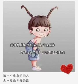 心中无结。。主播照片